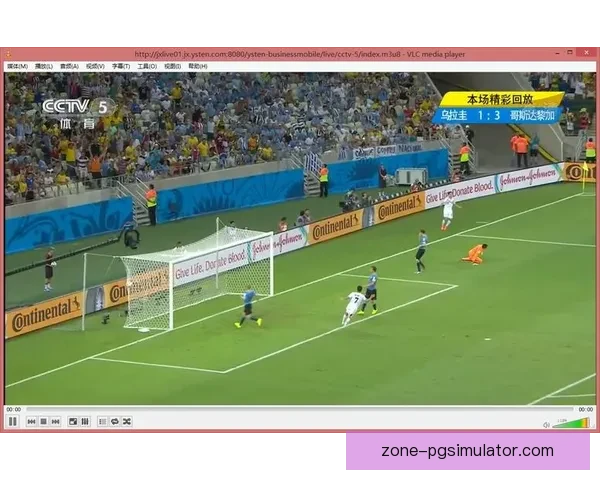 世界杯高清直播免费观看全程无广告在线观看攻略指南