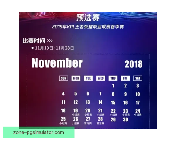 布莱克本俱乐部全赛季赛程安排及关键比赛一览